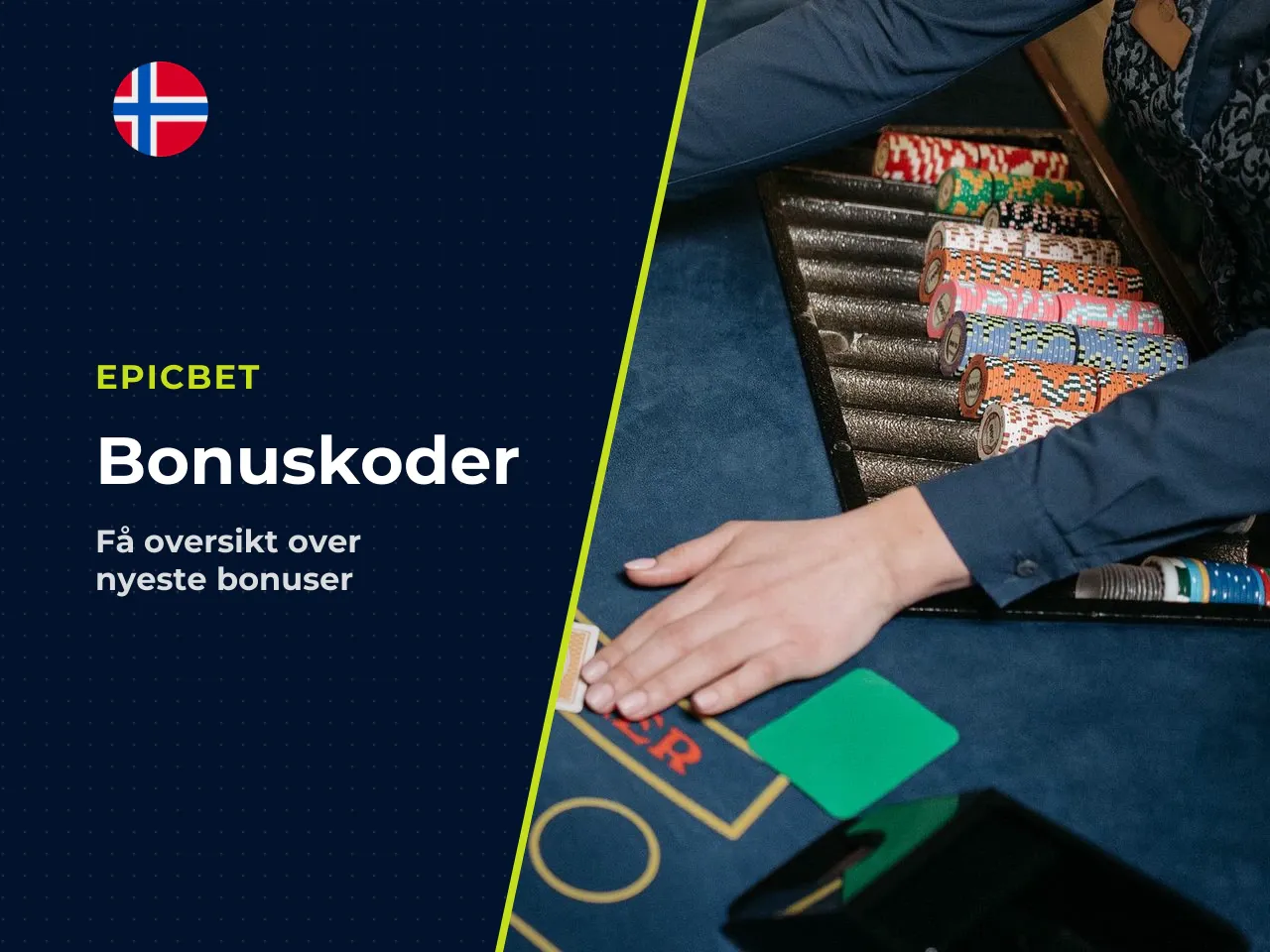 Kort svar trenger du egentlig en