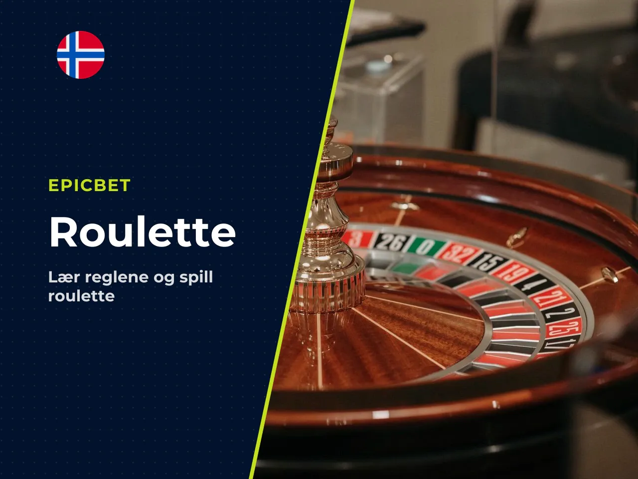 Hva er roulette, og hvilke spill