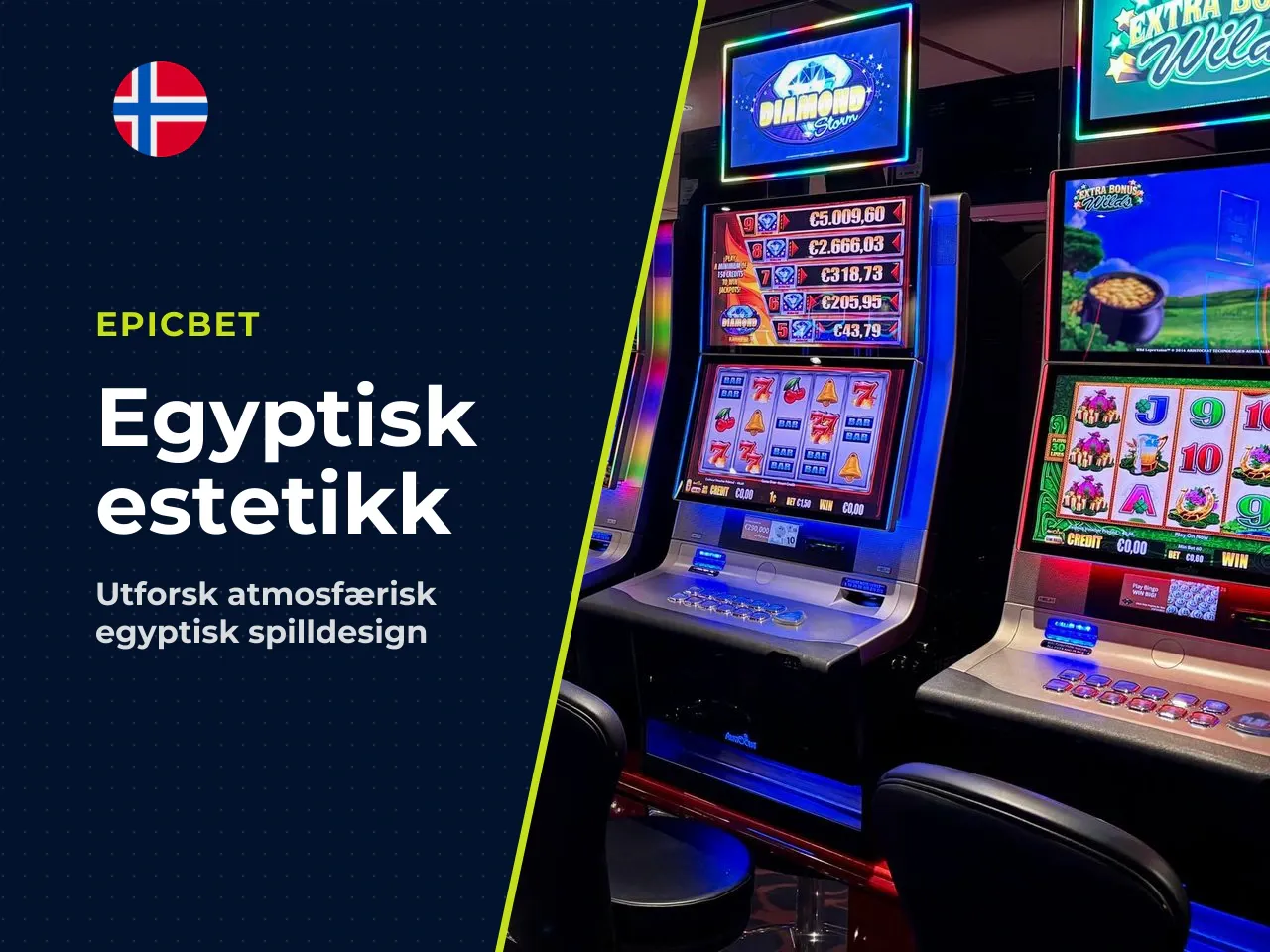 3.2 Visuelt og lydmessig uttrykk. Estetikken