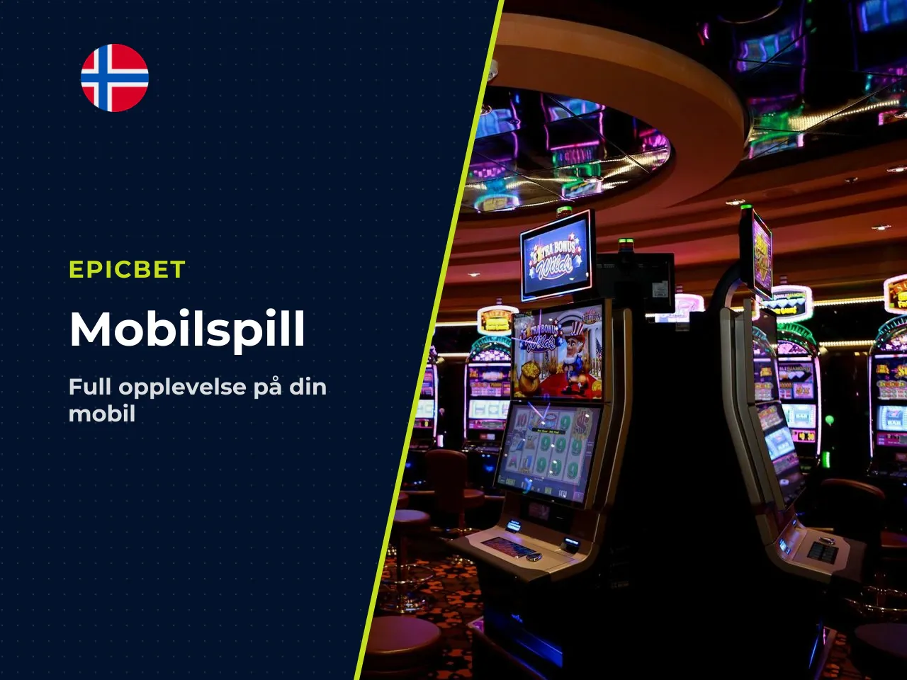 Mobilversjonen er ikke en forenklet utgave